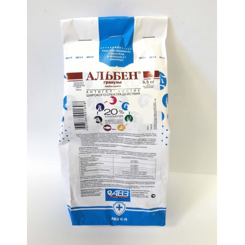 Купить Альбен гранулят 0,5 кг. (антигельм.шир.спектра для с/х животных) в интернет-магазине Ravta – самая низкая цена