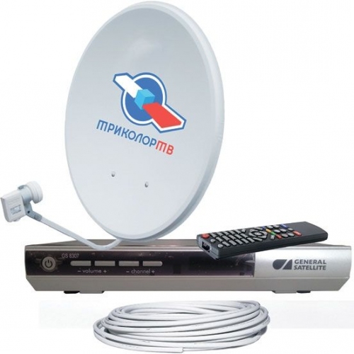 Купить Комплект спутникового телевидения Триколор Full HD GS-8307 в интернет-магазине Ravta – самая низкая цена