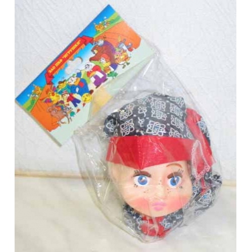 Купить Воронеж.Кукла-перчатка "Иванушка" СИ-44 в интернет-магазине Ravta – самая низкая цена