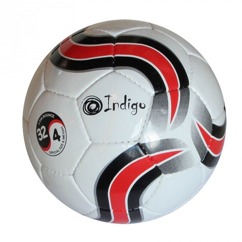 Купить Мяч футбольный  INDIGO BRASILA №4 Футзал в интернет-магазине Ravta – самая низкая цена