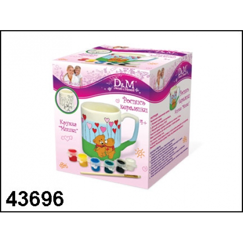 Купить D&M. Роспись керамики арт.43696 "Кружка Мишки" (с красками) в интернет-магазине Ravta – самая низкая цена