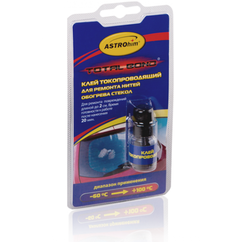 Купить Клей токопроводящий для ремонта нитей обогрева стекол Astrohim AC-9101 блистер (2 мл) в интернет-магазине Ravta – самая низкая цена