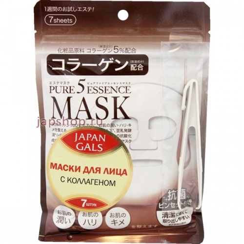 Купить 009717 Japan Gals Маска Питательная маска с раствором коллагена Pure5 Essential  7 шт в интернет-магазине Ravta – самая низкая цена