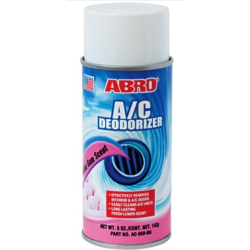 Купить Дезодорант-очиститель для автокондиционеров бубль гум 142 г ABRO в интернет-магазине Ravta – самая низкая цена