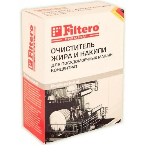 Купить Очиститель от жира и накипи для посудомоечных машин FILTERO , 250 г, арт. 706 в интернет-магазине Ravta – самая низкая цена