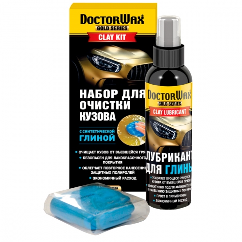 Купить DW8494 Набор для очистки кузова с синтетической глиной DoctorWax в интернет-магазине Ravta – самая низкая цена