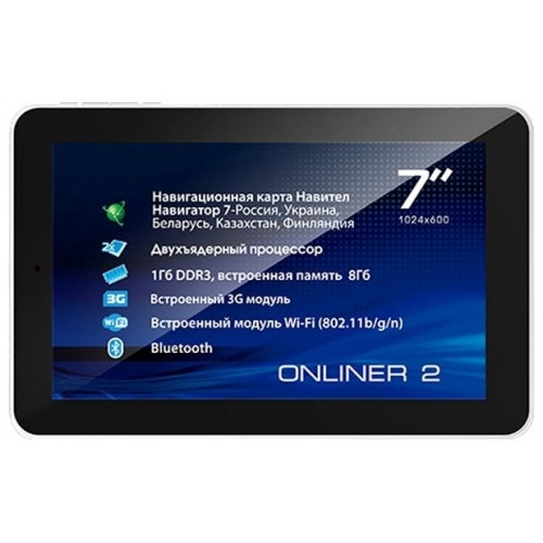 Купить Навигатор Explay Onliner 2 7" 1024x600 8Gb microSD Bluetooth Navitel (белый) в интернет-магазине Ravta – самая низкая цена