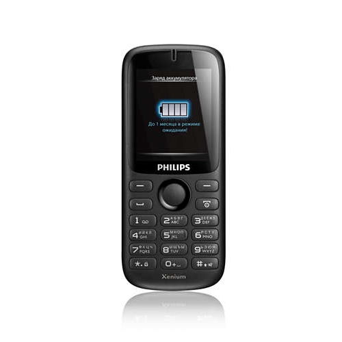 Купить Мобильный телефон Philips X1510 (черный) в интернет-магазине Ravta – самая низкая цена
