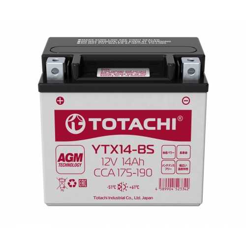 Купить АКБ TOTACHI MOTO YTX14-BS 14 а/ч R AGM в интернет-магазине Ravta – самая низкая цена