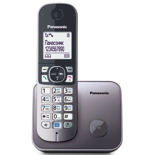 Купить Телефон DECT Panasonic KX-TG6811RUM в интернет-магазине Ravta – самая низкая цена
