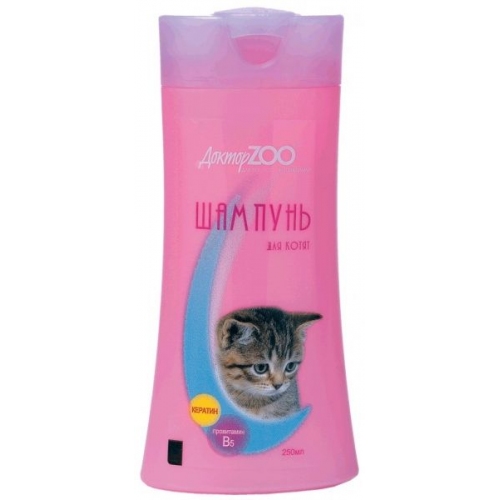 Купить Шампунь Доктор ЗОО  для котят 250мл в интернет-магазине Ravta – самая низкая цена