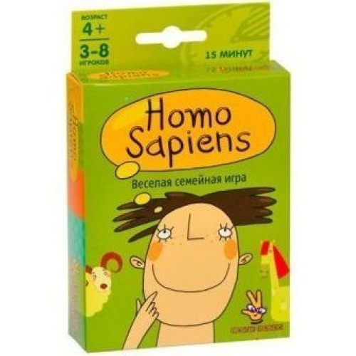 Купить Homo sapiens (Гомо сапиенс), Простые правила в интернет-магазине Ravta – самая низкая цена