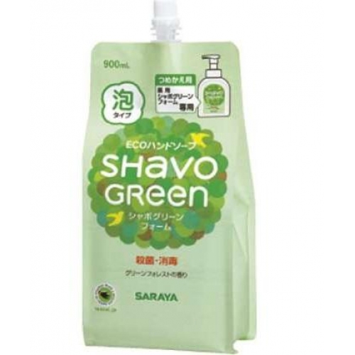Купить 230943 Жидкое пенящееся мыло для рук Shavo Green 900ml (наполнитель) в интернет-магазине Ravta – самая низкая цена