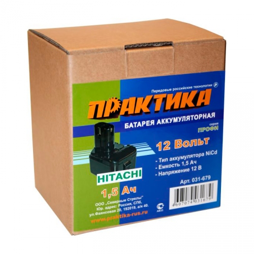 Купить Аккумулятор ПРАКТИКА NiCd 12В, 1.5Ач для HITACHI (коробка) (031-679) 031-679 в интернет-магазине Ravta – самая низкая цена