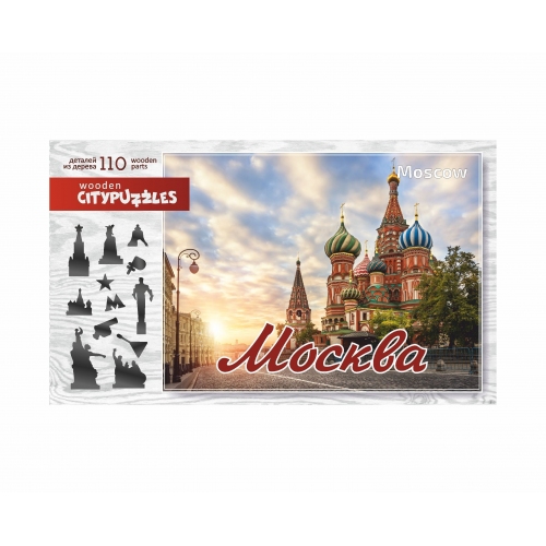 Купить Citypuzzles "Москва" арт.8183 в интернет-магазине Ravta – самая низкая цена