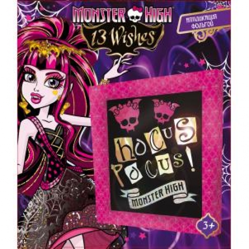 Купить Центрум. Monster high 85189 Аппликация фольгой  "Герб MH" в интернет-магазине Ravta – самая низкая цена