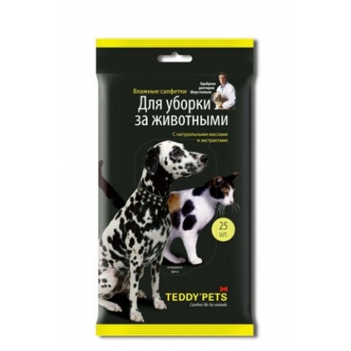 Купить Тедди Петс 48218 Влажные салфетки для уборки за животными 25шт в интернет-магазине Ravta – самая низкая цена