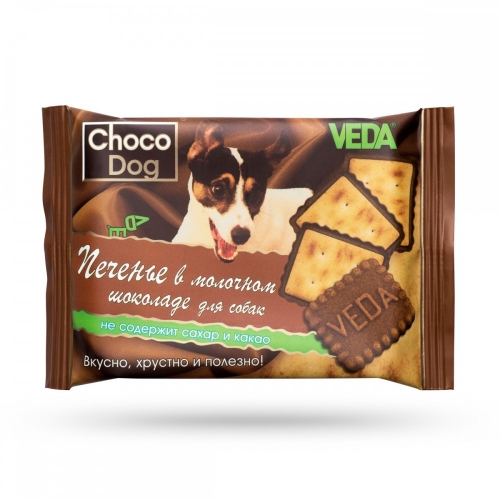 Купить "Choco dog" 30гр. ПЕЧЕНЬЕ в молочном шоколаде, полезное лакомство для собак. 1/14 в интернет-магазине Ravta – самая низкая цена