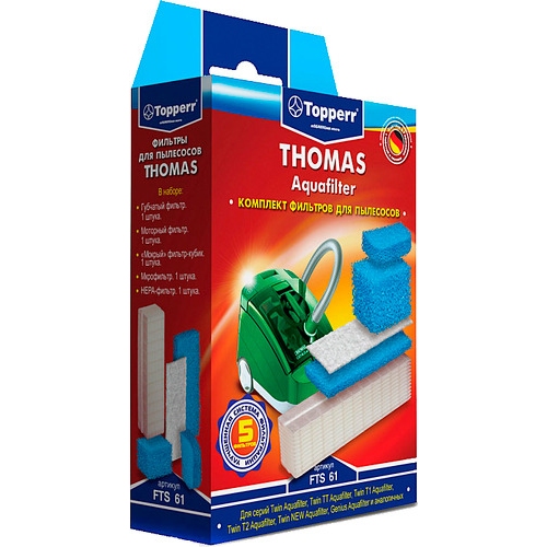 Купить Комплект фильтров Topperr 1109 FTS 61 (для пылесосов Thomas) в интернет-магазине Ravta – самая низкая цена