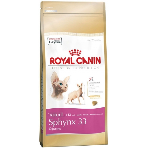 Купить Корм Royal Canin Sphynx 33 Сфинкс 2кг в интернет-магазине Ravta – самая низкая цена