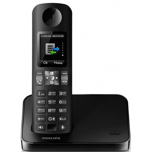 Купить Телефон DECT Philips D6001B/51 (черный) в интернет-магазине Ravta – самая низкая цена