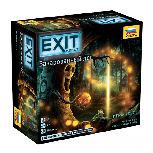 Купить Зв.8847 Настольная игра "Exit Квест. Зачарованный лес" в интернет-магазине Ravta – самая низкая цена