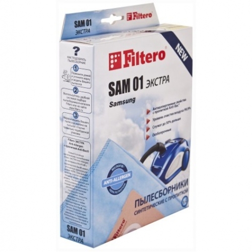 Купить Пылесборники Filtero SAM 01 (4) ЭКСТРА в интернет-магазине Ravta – самая низкая цена