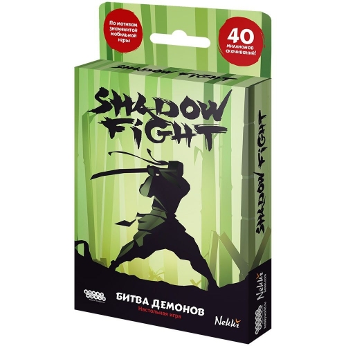 Купить Настольная игра МХ "Shadow Fight: Битва демонов" арт.915533  в интернет-магазине Ravta – самая низкая цена