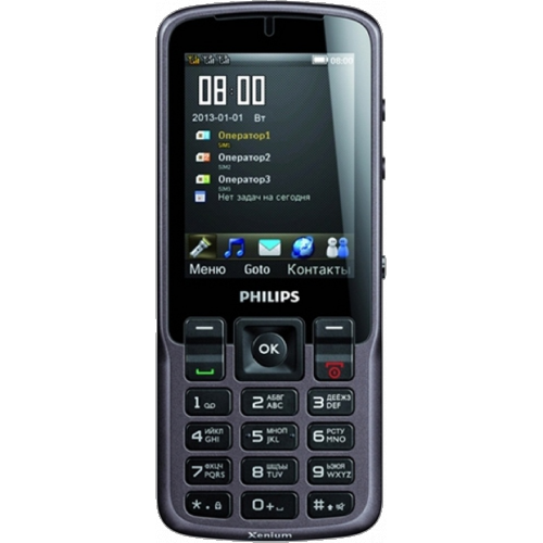 Купить Мобильный телефон Philips Xenium X2300 в интернет-магазине Ravta – самая низкая цена