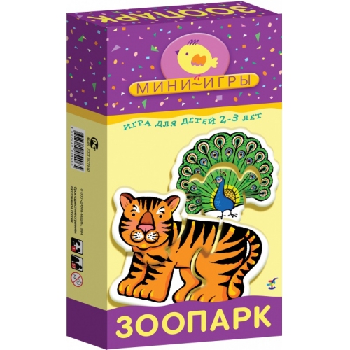 Купить Мини-игры "Зоопарк" арт.1143 /24 в интернет-магазине Ravta – самая низкая цена