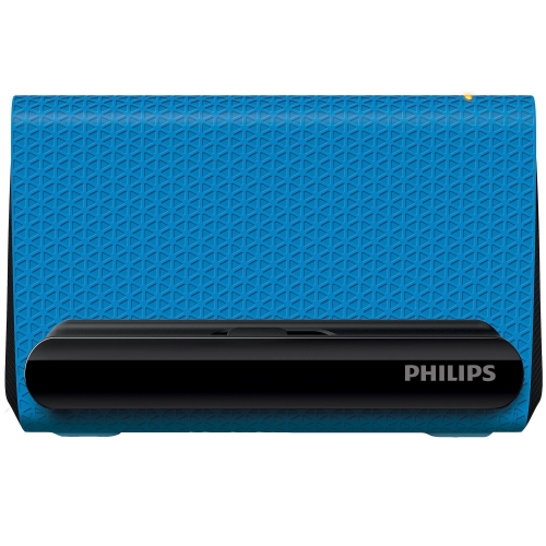 Купить Портатитвная акустика Philips SBA1710BLU//00 (голубой) в интернет-магазине Ravta – самая низкая цена