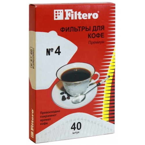 Купить Фильтры для кофе FILTERO №4/40 в интернет-магазине Ravta – самая низкая цена