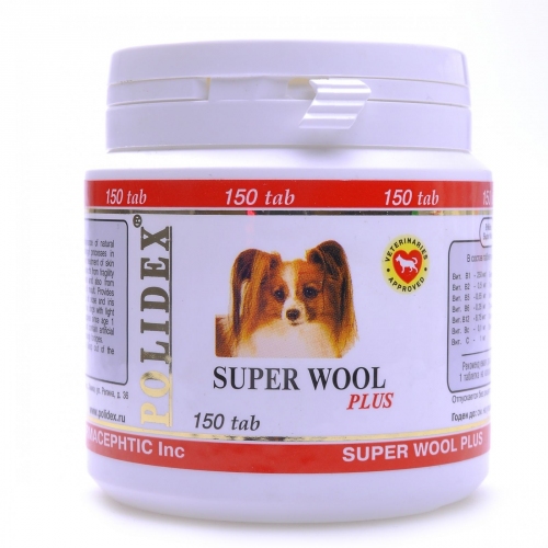 Купить Витамины для собак для шерсти, кожи, когтей и профилактика дерматитов Super Wool plus, 150 таб. в интернет-магазине Ravta – самая низкая цена