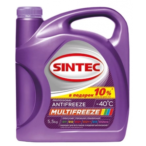 Купить Sintec Антифриз MULTIFREEZE 5,5кг АКЦИЯ 10% в интернет-магазине Ravta – самая низкая цена