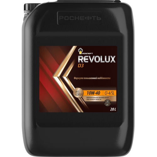 Купить Масло моторное ROSNEFT Revolux D3 10W-40 (20л) в интернет-магазине Ravta – самая низкая цена