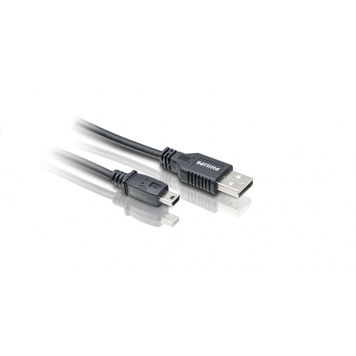 Купить Кабель USB 2.0 Philips SWU2172/10 в интернет-магазине Ravta – самая низкая цена