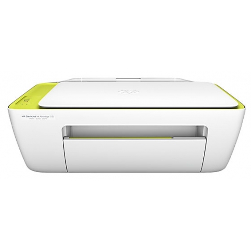 Купить МФУ HP DeskJet Ink Advantage 2135 (F5S29C) в интернет-магазине Ravta – самая низкая цена