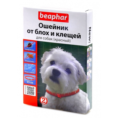Купить Beaphar Ошейник Diaz Красный от блох и клещей для собак, 65см в интернет-магазине Ravta – самая низкая цена