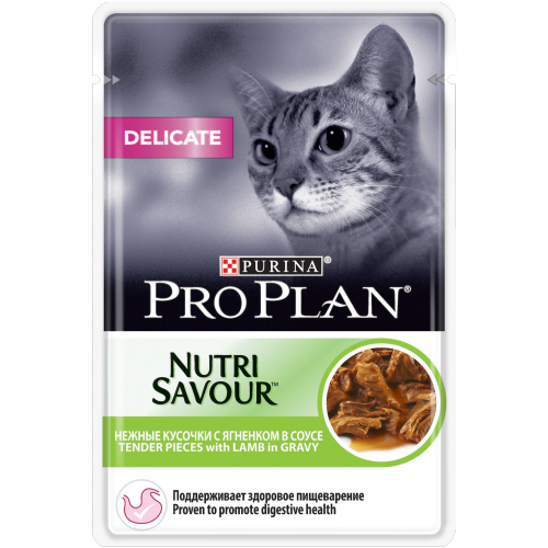 Купить конс. ProPlan Cat DELICATE 85гр.,(ДОЙПАК), нежные кус. с ягненком в соусе, для чувствительных кошек. в интернет-магазине Ravta – самая низкая цена