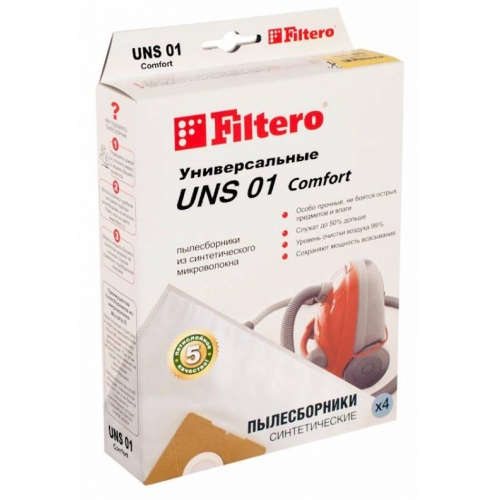 Купить Мешок Filtero UNS 01 Comfort в интернет-магазине Ravta – самая низкая цена