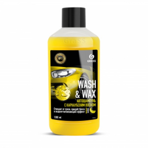 Купить Автошампунь с карнаубским воском Wash & Wax (флакон 1л) (16шт/уп) в интернет-магазине Ravta – самая низкая цена