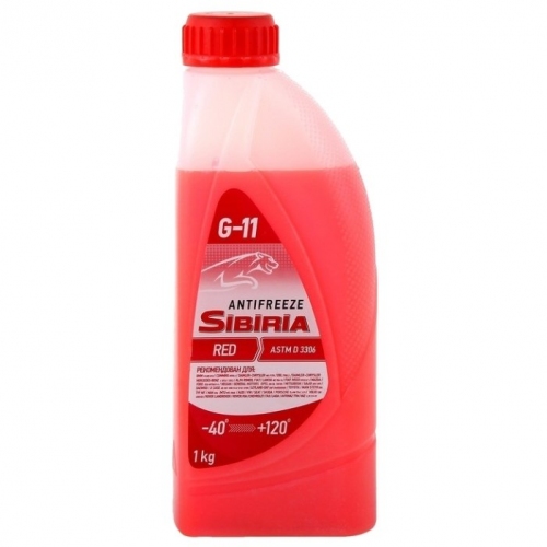 Купить Антифриз Sibiria G11 красный (1кг) в интернет-магазине Ravta – самая низкая цена