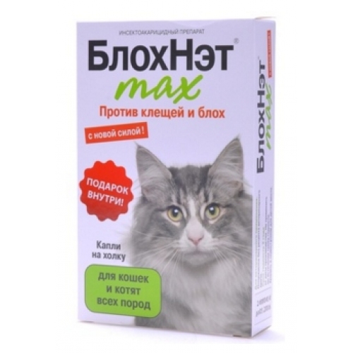 Купить Астрафарм Блохнэт Капли д/кошек от блох и клещей, 1пипетка, 1мл (13457) в интернет-магазине Ravta – самая низкая цена