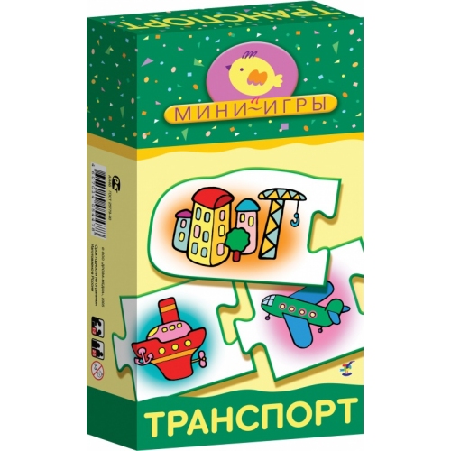 Купить Мини-игры "Транспорт" арт.1157 /24 в интернет-магазине Ravta – самая низкая цена