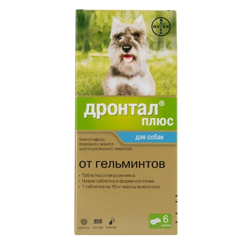 Купить Дронтал плюс  для собак со вкусом мяса ( 1 таб.на 10 кг), 6 табл., антигельминтные таблетки NEW в интернет-магазине Ravta – самая низкая цена