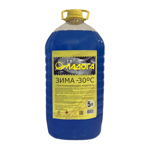 Купить Стеклоомывающая жидкость ЛАДОГА -30 (Канистра 5л / 5 кг.) в интернет-магазине Ravta – самая низкая цена