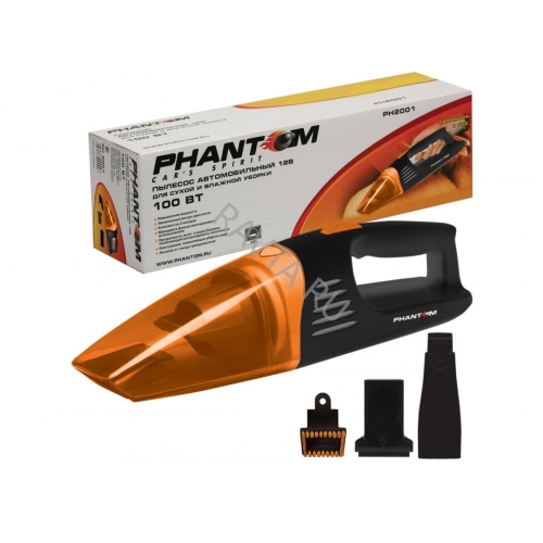 Купить Автомобильный пылесос Phantom для сухой и влажной уборки PH2001 в интернет-магазине Ravta – самая низкая цена
