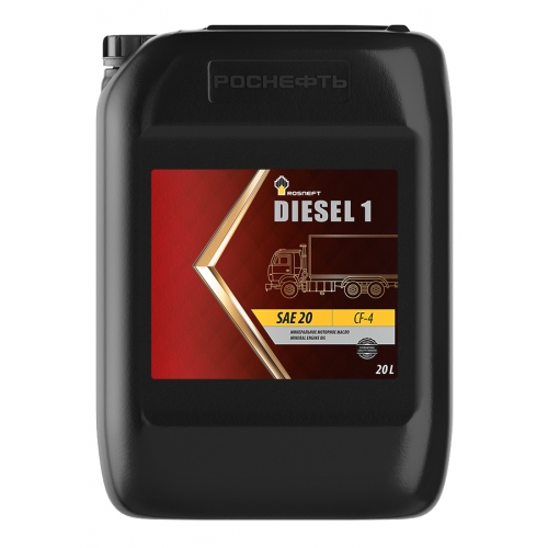 Купить Масло ROSNEFT Diesel 1 SAE 20 (20л) РНПК new в интернет-магазине Ravta – самая низкая цена