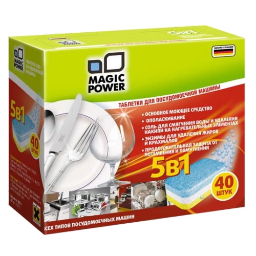 Купить Таблетки для посудомоечной машины 5 в 1 Magic Power MP-2023, 40 шт в интернет-магазине Ravta – самая низкая цена