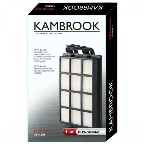 Купить Фильтр Kambrook ABV42FH Hepa filter в интернет-магазине Ravta – самая низкая цена